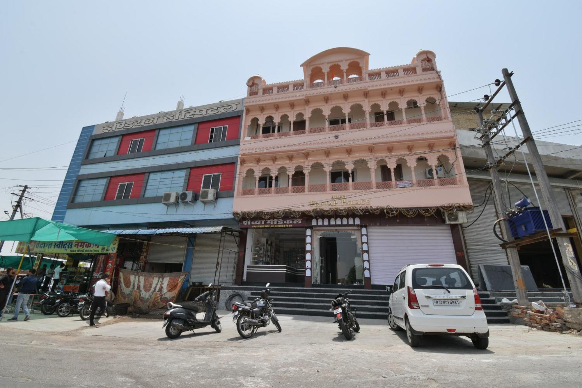 Hotel O Pratap Palace โกตา ภายนอก รูปภาพ